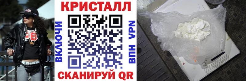 hydra ONION  даркнет сайт  Горнозаводск  АМФЕТАМИН Розовый 