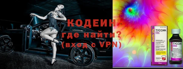 скорость Аркадак