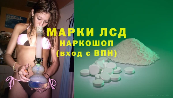скорость Алексеевка