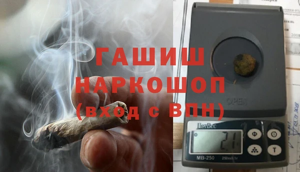 скорость Аркадак