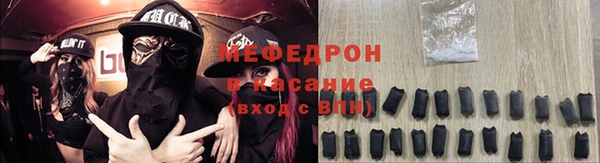 скорость Аркадак