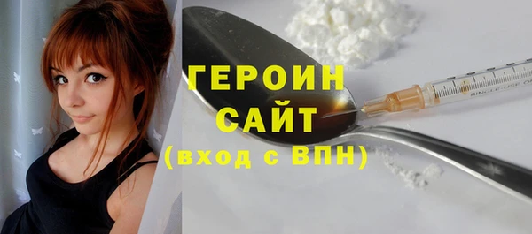 MESCALINE Зерноград