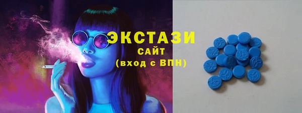 бошки Дмитриев