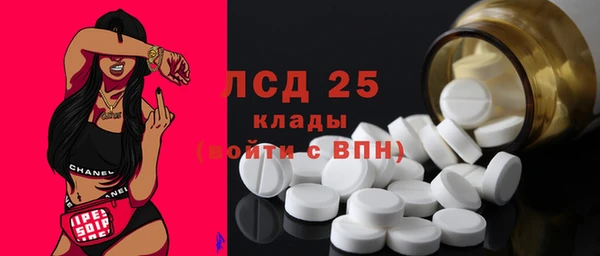 герыч Зеленодольск