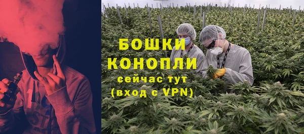 скорость Аркадак