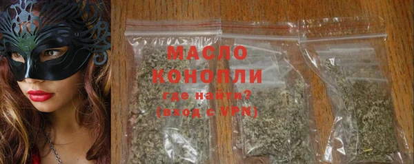 скорость Аркадак