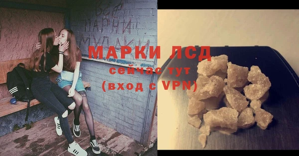 скорость Аркадак