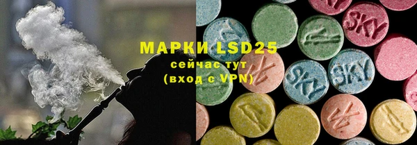 скорость Аркадак