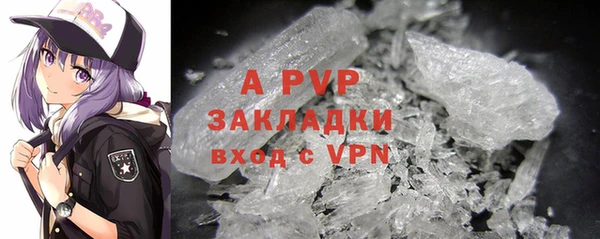 скорость Аркадак