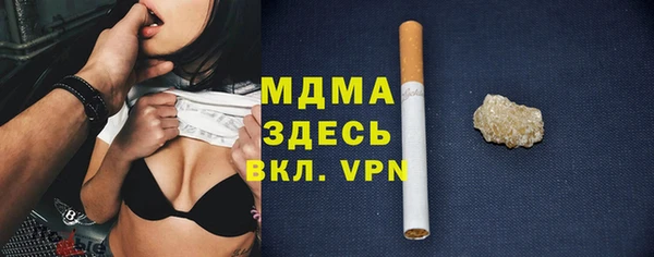 скорость Аркадак